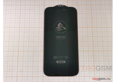 Пленка / стекло на дисплей для iPhone 15 Pro (Gorilla Glass) (Анти-шпион) Remax GL-27