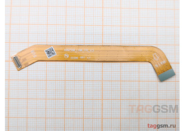 Шлейф для Xiaomi Redmi Pad (Global) 10.61" (2022) основной