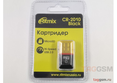 Картридер Ritmix CR-2010 (USB / MicroSD) (черный)
