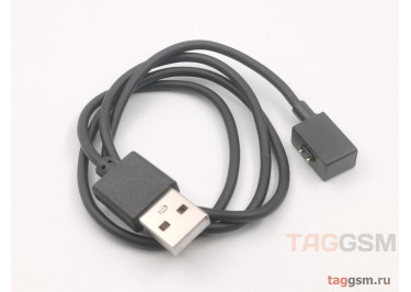 Кабель USB для зарядки фитнес-браслета Xiaomi Smart Band 8 / 9 / Redmi Watch 3 / 3 Active / 3 Lite / Redmi Smart Band 2 (черный)