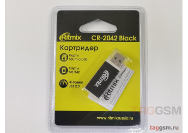 Картридер Ritmix CR-2042 (USB / SD / MicroSD / MS / M2) (черный)