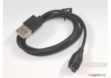 Кабель USB для зарядки cмарт-часов Garmin Fenix /  EPIX /  Forerunner /  Instinct /  Enduro /  Venu /  Vivoactive /  Swim /  Vivomove /  Vivosport (черный)