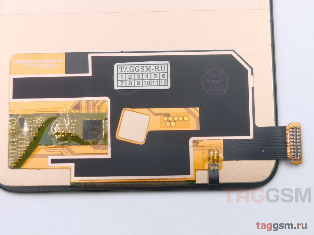 Дисплей для Realme 12 Plus 5G (RMX3867) + тачскрин (черный), In-Cell