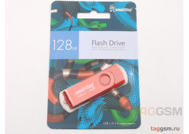 Флеш-накопитель 128Gb SmartBuy Twist Snake Red USB 3.0