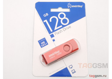 Флеш-накопитель 128Gb SmartBuy Twist Red USB 3.0