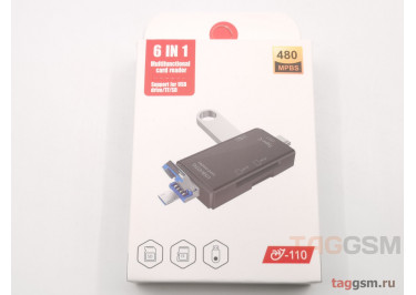 Картридер универсальный 6 в 1 (Micro USB / USB / OTG / Type - C / SD / MicroSD) (JH-110), черный