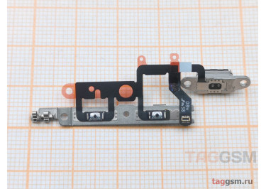 Шлейф для iPhone 14 Plus + кнопки громкости