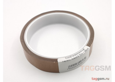 Скотч тефлоновый термостойкий 10м х 20мм