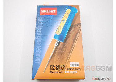 Инструмент для удаления клея OCA YAXUN YX-6035 (Тип 2)