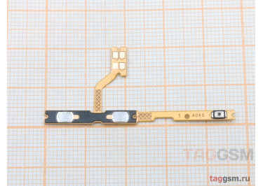 Шлейф для Samsung A065 Galaxy A06 (2024) + кнопка включения + кнопки громкости
