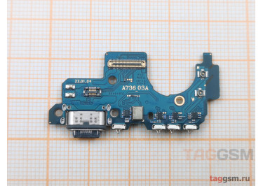 Шлейф для Samsung A736 Galaxy A73 5G (2022) + разъем зарядки + микрофон, ориг