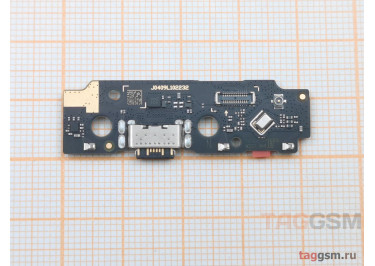 Шлейф для Xiaomi Redmi A3 / A3x / Poco C61 + разъем зарядки + разъем гарнитуры + микрофон, ориг