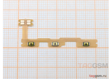 Шлейф для Xiaomi Poco F6 Pro + кнопка включения + кнопки громкости