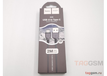 Кабель USB - Type-C (в коробке) (2м) черный, HOCO (X20)