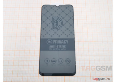 Пленка / стекло на дисплей для Samsung A25 / A256 Galaxy A25 5G (2023) (Gorilla Glass) 9D (черный) (Анти-шпион) техпак