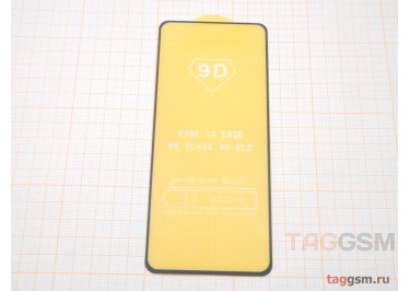 Пленка / стекло на дисплей для XIAOMI Redmi 14C / Poco C75 (Gorilla Glass) 5D (черный) техпак