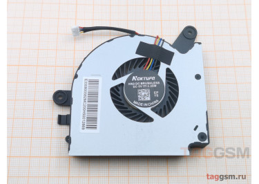 Кулер для ноутбука MSI GF75 CPU