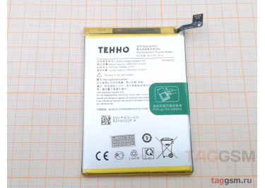 АКБ для OnePlus Nord N100 (BLP813) (в коробке), TN+