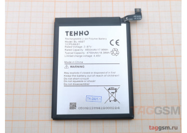 АКБ для Tecno Camon 18 Premier (BL-46BT) (в коробке), TN+