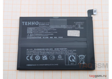 АКБ для OnePlus Nord 2 5G / Nord 2T 5G (BLP861) (в коробке), TN+