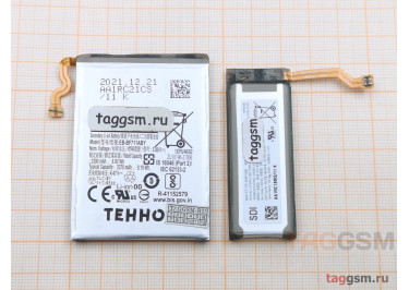 АКБ для Samsung F711 Galaxy Z Flip 3 5G (EB-BF711ABY)+(EB-BF712ABY) (в коробке), TN+