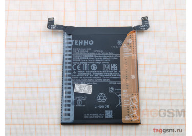 АКБ для Xiaomi 13T Pro (BM5S) (в коробке), TN+