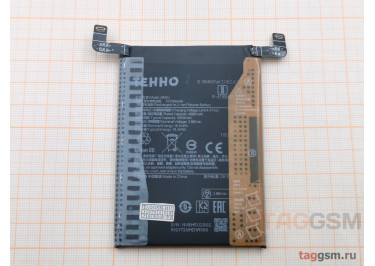 АКБ для Xiaomi Redmi Note 13 Pro Plus 5G (BM5U) (в коробке), TN+