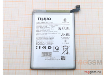 АКБ для Samsung A055F Galaxy A05 (WT-S-N28) (в коробке), TN+