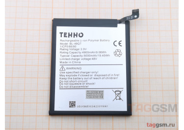 АКБ для Tecno Camon 20 Premier 5G (BL-49QT) (в коробке), TN+