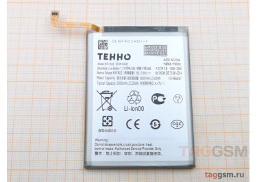 АКБ для Samsung M146B Galaxy M14 5G / M546B Galaxy M54 5G (EB-BM146ABY) (в коробке), TN+