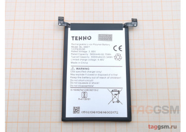 АКБ для Tecno Pova 5 (BL-58ET) (в коробке), TN+