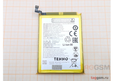 АКБ для ZTE Blade A52 4G / A72 4G (Li3939T44P8H906450) (в коробке), TN+