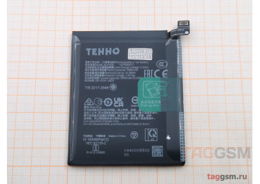 АКБ для Realme 12 Pro 5G / 12 Pro Plus 5G (BLPA35) (в коробке), TN+