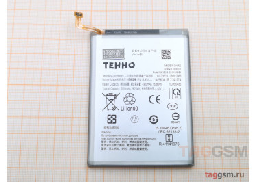 АКБ для Samsung A146B Galaxy A14 5G (EB-BA146ABY) (в коробке), TN+