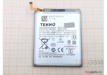 АКБ для Samsung G990 Galaxy S21 FE (EB-BG990ABY) (в коробке), TN+