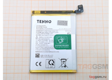 АКБ для OnePlus Nord N10 (BLP815) (в коробке), TN+