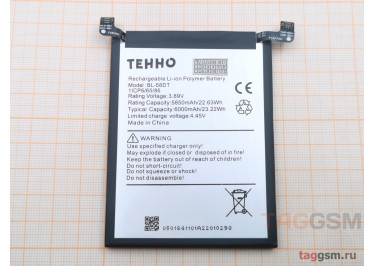 АКБ для Tecno Pova 4 Pro (BL-58DT) (в коробке), TN+