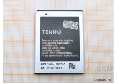 АКБ для Samsung i8150 / i8350 / S8600 / S5690 / S5820 / T759 / i677 / M930 (EB484659VU) (тех.упак), ориг
