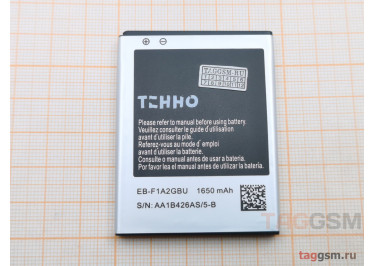 АКБ для Samsung i9100 / 9103 / i9105 / i9108 (EB-F1A2GBU) (тех.упак), ориг