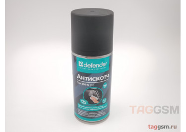 Очиститель пятен Defender, CLN 30810 Pro (Антискотч)