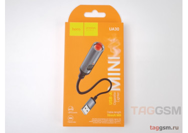 Прикуриватель портативный (USB, серебро) HOCO UA30