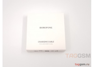 Зарядное устройство Borofone  BD10  для смарт - часов (белый)
