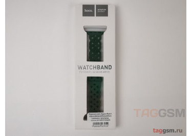 Ремешок для Apple Watch 42mm / 44mm / 45mm / 49mm (силикон, плетение, зеленый) HOCO WA09
