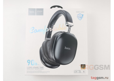 Беспроводные наушники (полноразмерные Bluetooth) (черный) HOCO, W35 Max