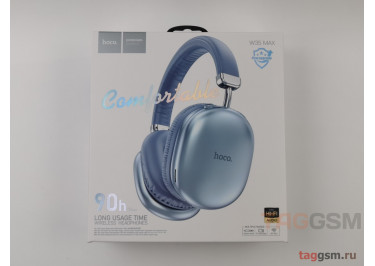 Беспроводные наушники (полноразмерные Bluetooth) (небесно-голубой) HOCO, W35 Max