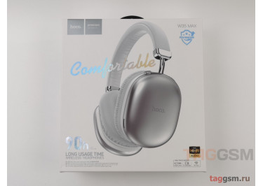 Беспроводные наушники (полноразмерные Bluetooth) (серебро) HOCO, W35 Max