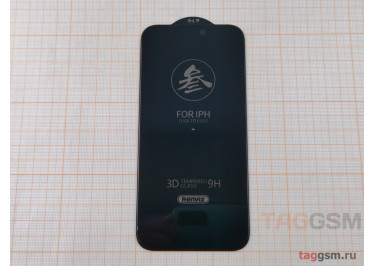 Пленка / стекло на дисплей для iPhone 15 Pro Max (Gorilla Glass) (Анти-шпион) Remax GL-27