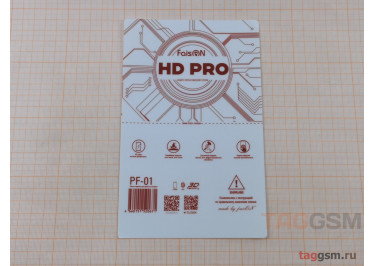 Гидрогелевая пленка для станка / плоттера (глянцевая) (120х190 мм) Faison PF-01