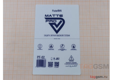 Гидрогелевая пленка для станка / плоттера (матовая) (120х190 мм) Faison PF-02