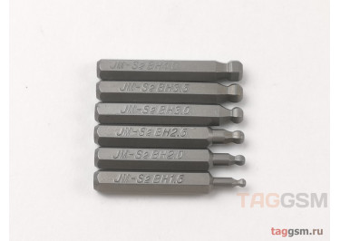 Набор магнитных шарообразных шестигранных бит JAKEMY JM-Z24 (JM-S2 BH1.5 / JM-S2 BH2.0 / JM-S2 BH2.5 / JM-S2 BH3.0 / JM-S2 BH3.5 / JM-S2 BH4.0) 6шт